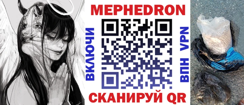  Кокаин Котельниково