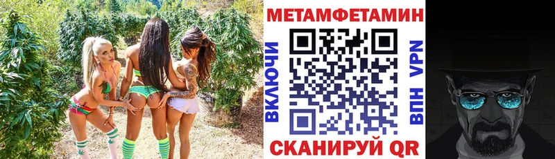 АМФ 97%  Котельниково 