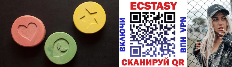 дарк нет официальный сайт  Котельниково  Экстази таблы 
