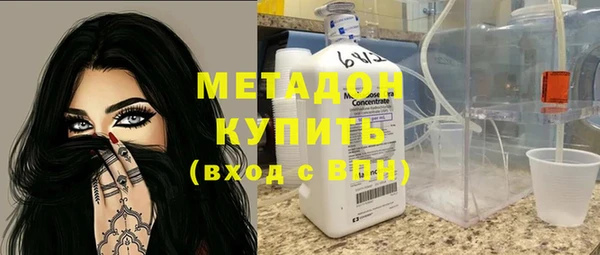винт Няндома