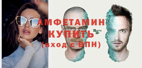 винт Няндома