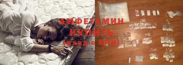 гашиш Губаха