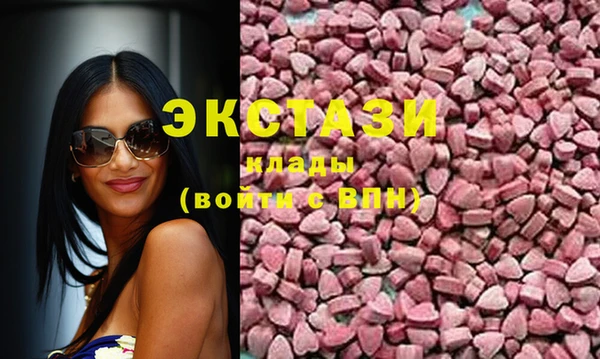 винт Няндома