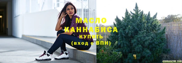 МДПВ Нязепетровск