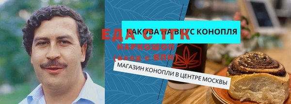 шишки Нягань