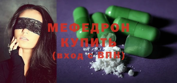 МДПВ Нязепетровск