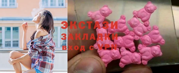 МДПВ Нязепетровск