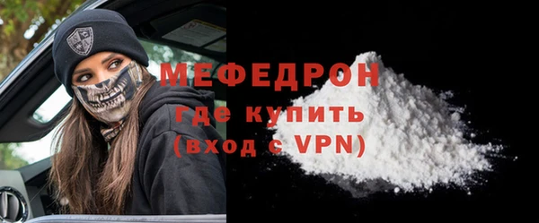 шишки Нягань
