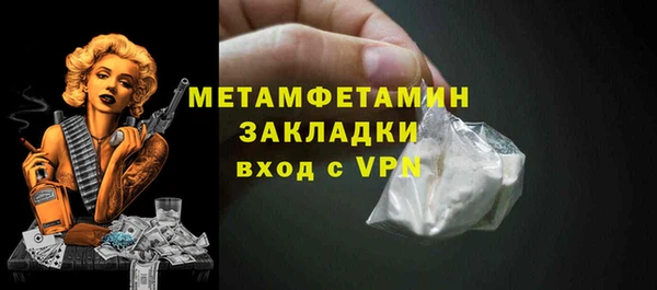 МДПВ Нязепетровск