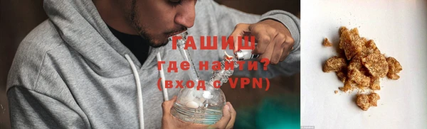 шишки Нягань