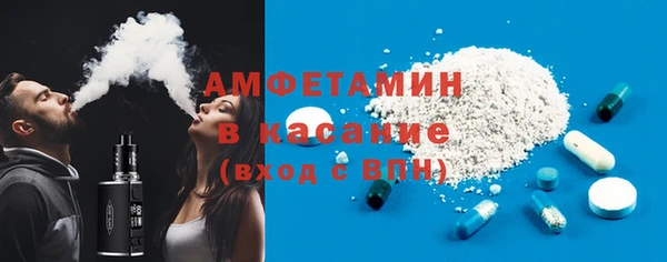винт Няндома