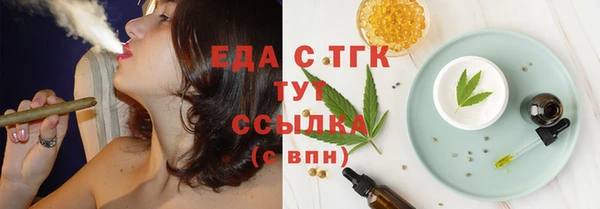 винт Няндома