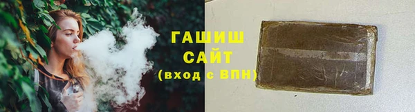 амфетамин Новодвинск