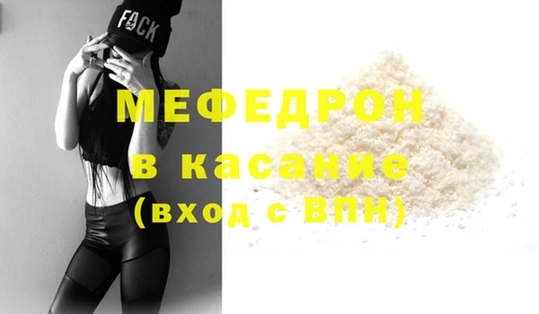 гашиш Губаха