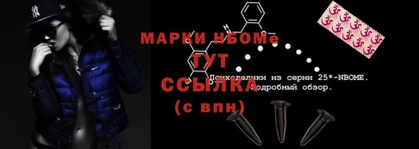 МДПВ Нязепетровск