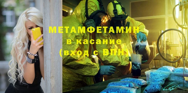 МДПВ Нязепетровск