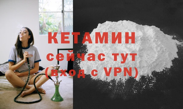 apvp Грязи