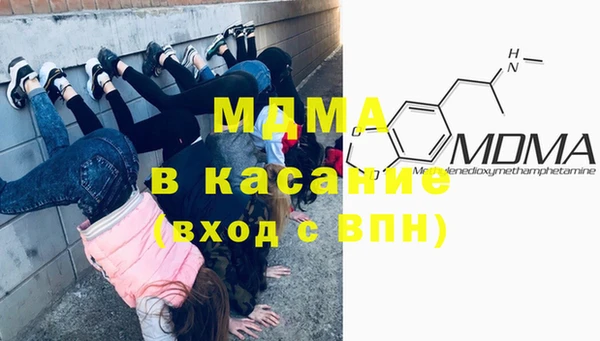 МДПВ Нязепетровск