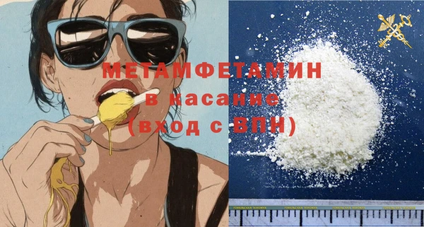 шишки Нягань