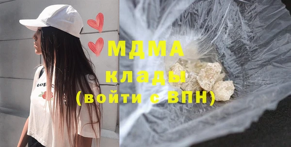 шишки Нягань