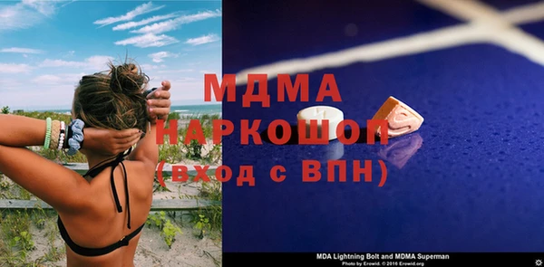 таблы Остров
